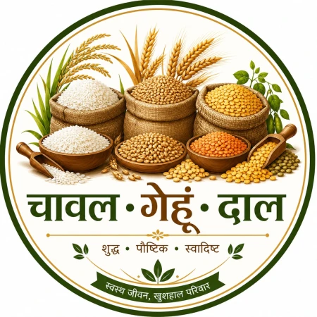 Rice & DAL